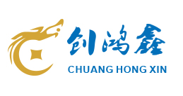 深圳市創(chuàng)鴻鑫軟件